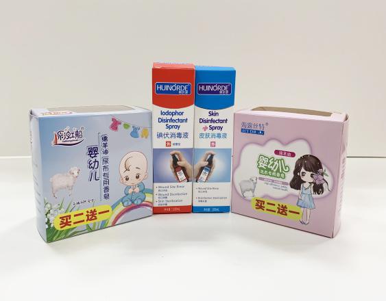 东川尿不湿包装盒、消毒液装盒、香皂纸盒包装